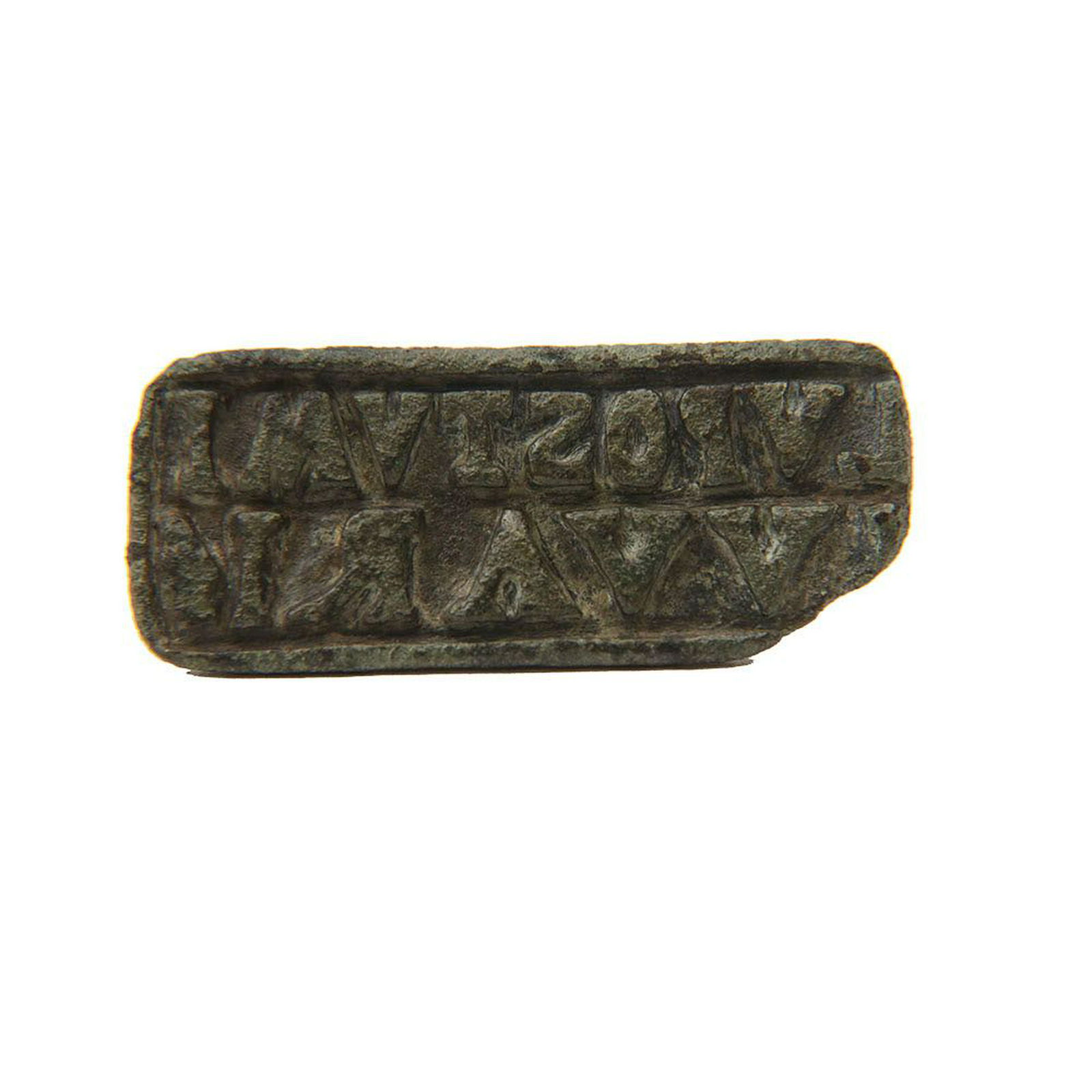 Ancient Byzantine Bronze Stamp Seal with Name c.5th (1 of 3)
