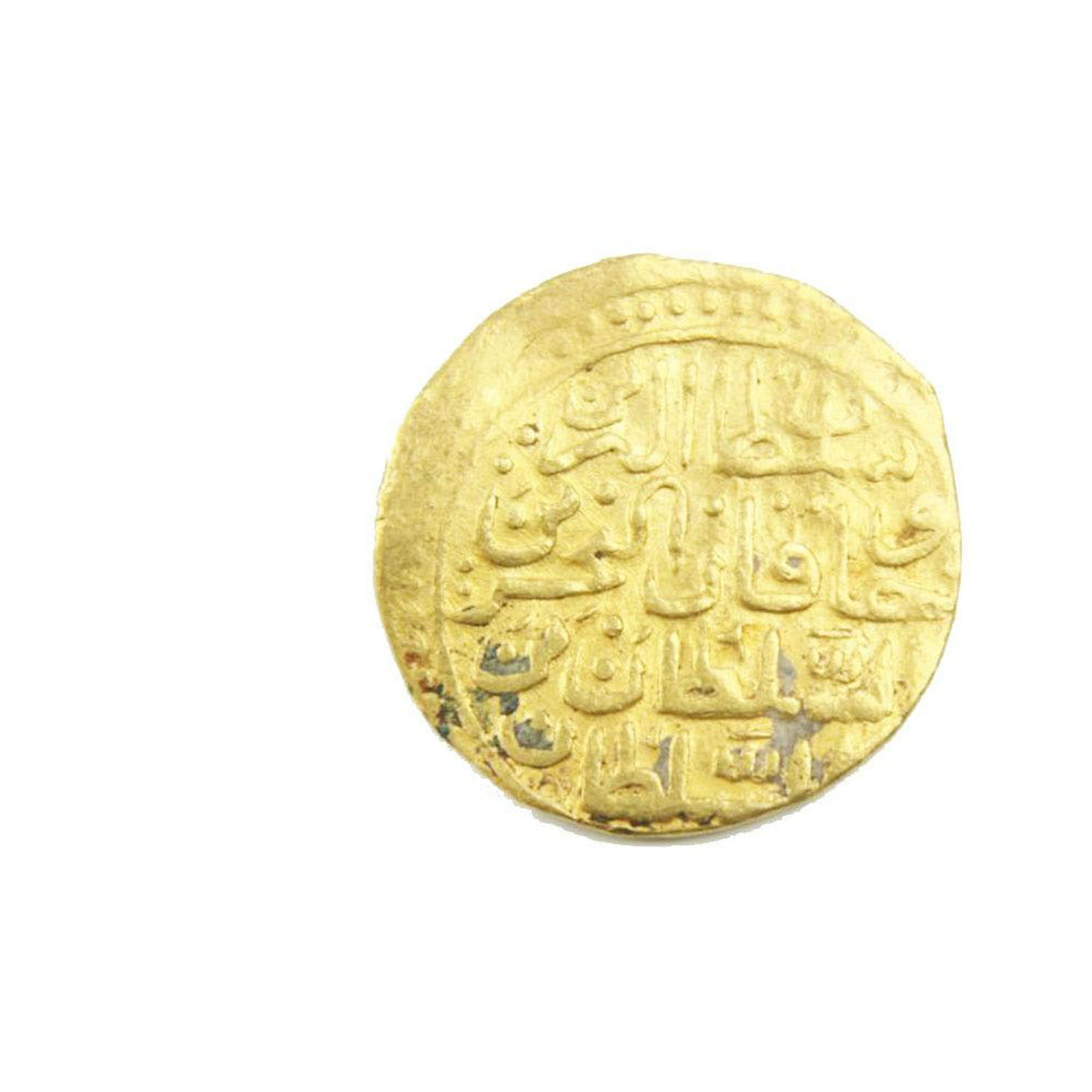 Islamic Gold coin, OTTOMAN EMPIRE: Murad III, (1 of 2)