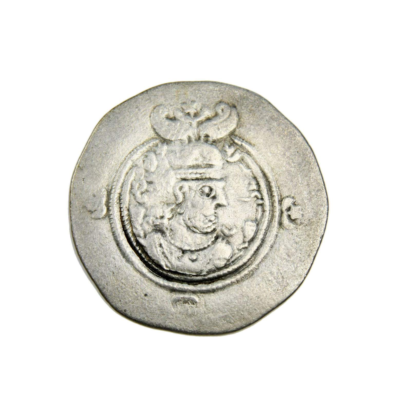 Ancient Sassanian silver coin: SASANIAN KINGS of (1 of 2)