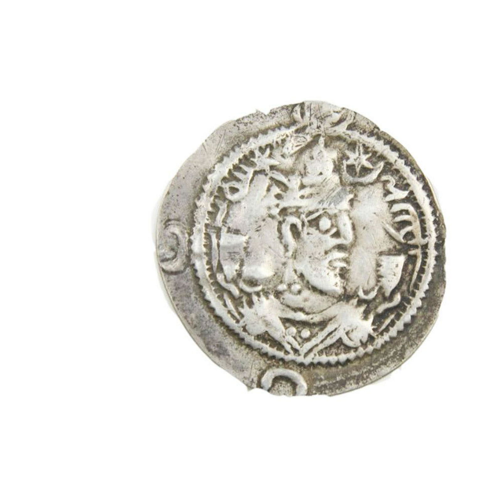 Ancient Sassanian silver coin SASANIAN KINGS of PERSIA. (1 of 2)