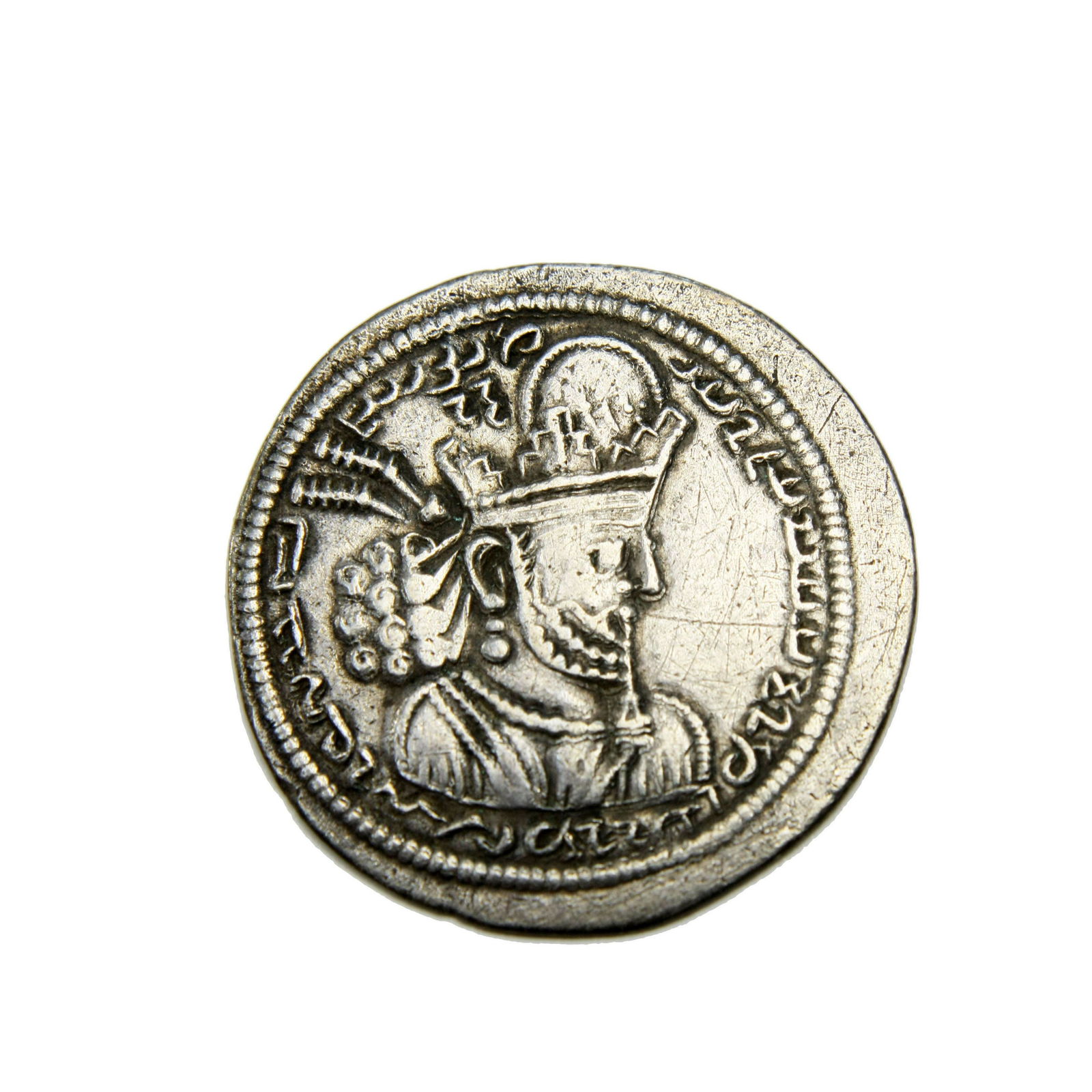 Ancient silver coin, Medieval SASANIAN KINGS. Shahpur (1 of 2)