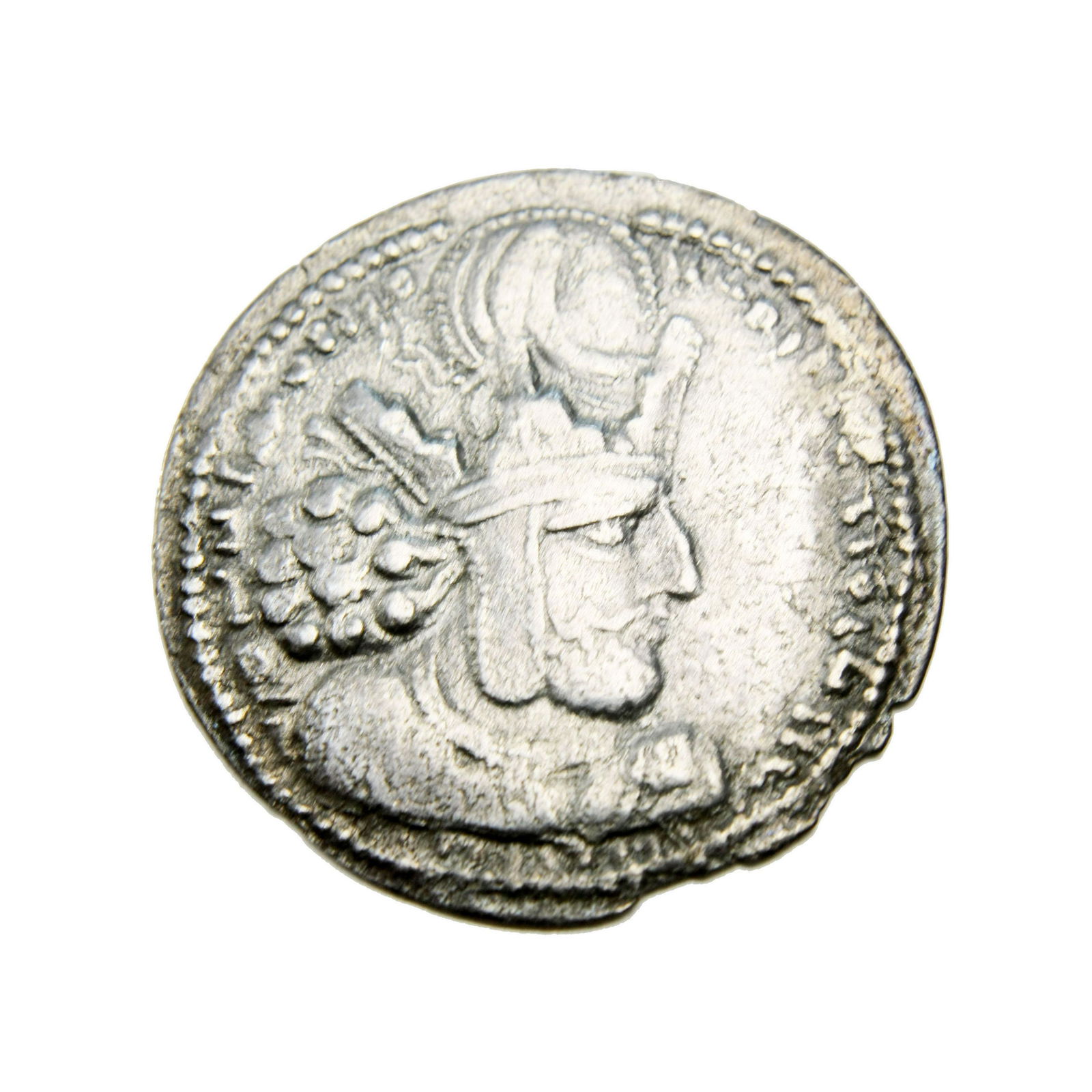 Ancient Silver coin, MEDIEVAL. SASANIAN KINGS of (1 of 2)
