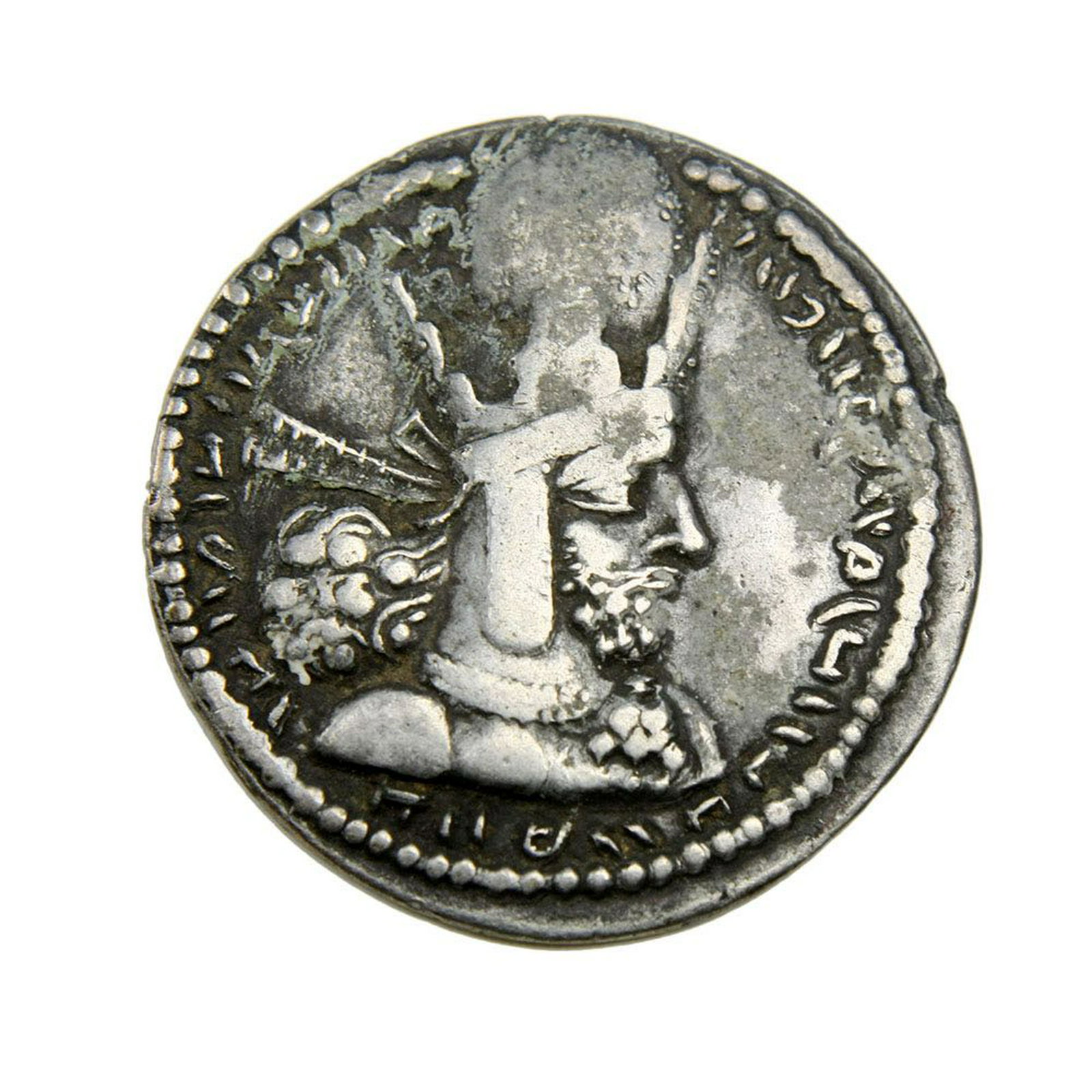 Ancient Silver Coin, MEDIEVAL. SASANIAN KINGS of: MEDIEVAL. SASANIAN KINGS of PERSIA. Shapur I. 241-272 AD. AR Drachm. (23mm, 4.30 gm). "The Mazda worshipper, the divine Shahpur, the king of kings of Iran who is descended from the Gods" in Pahlavi, c