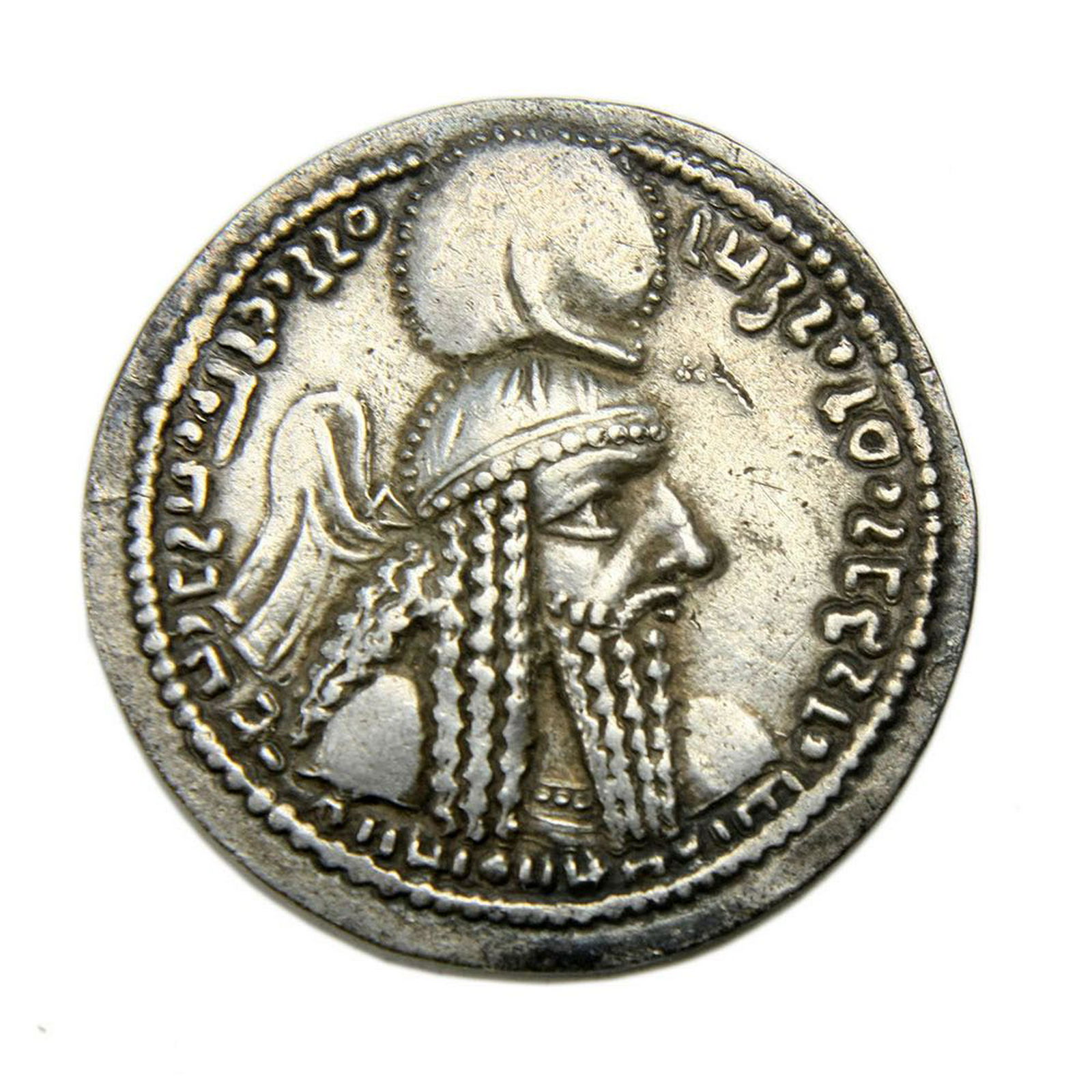 Ancient Silver Coin, MEDIEVAL. SASANIAN KINGS of (1 of 2)