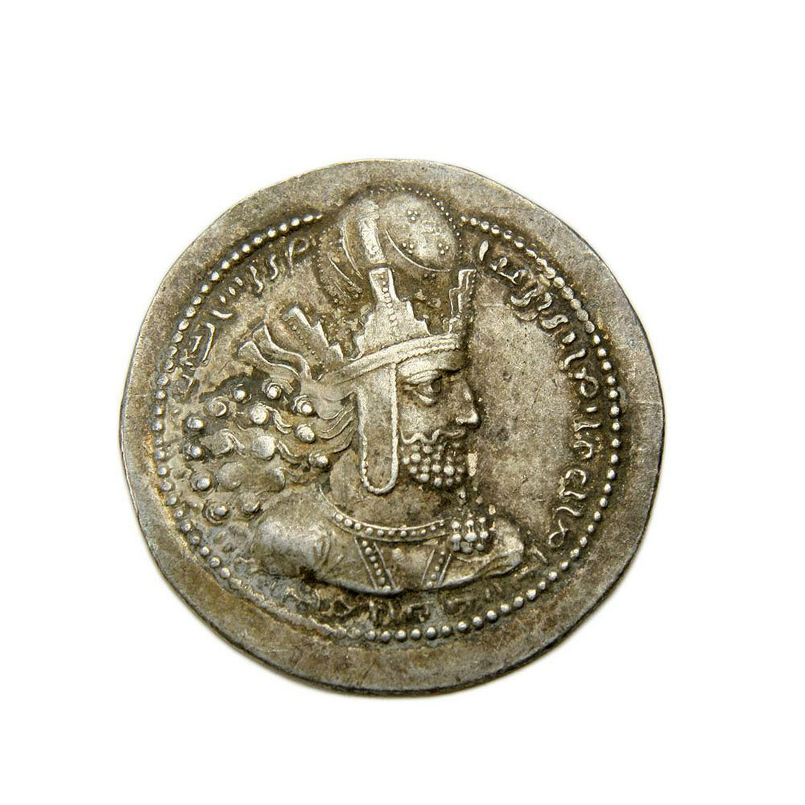 Ancient Silver Coin,  Medieval SASANIAN KINGS. Shahpur (1 of 1)