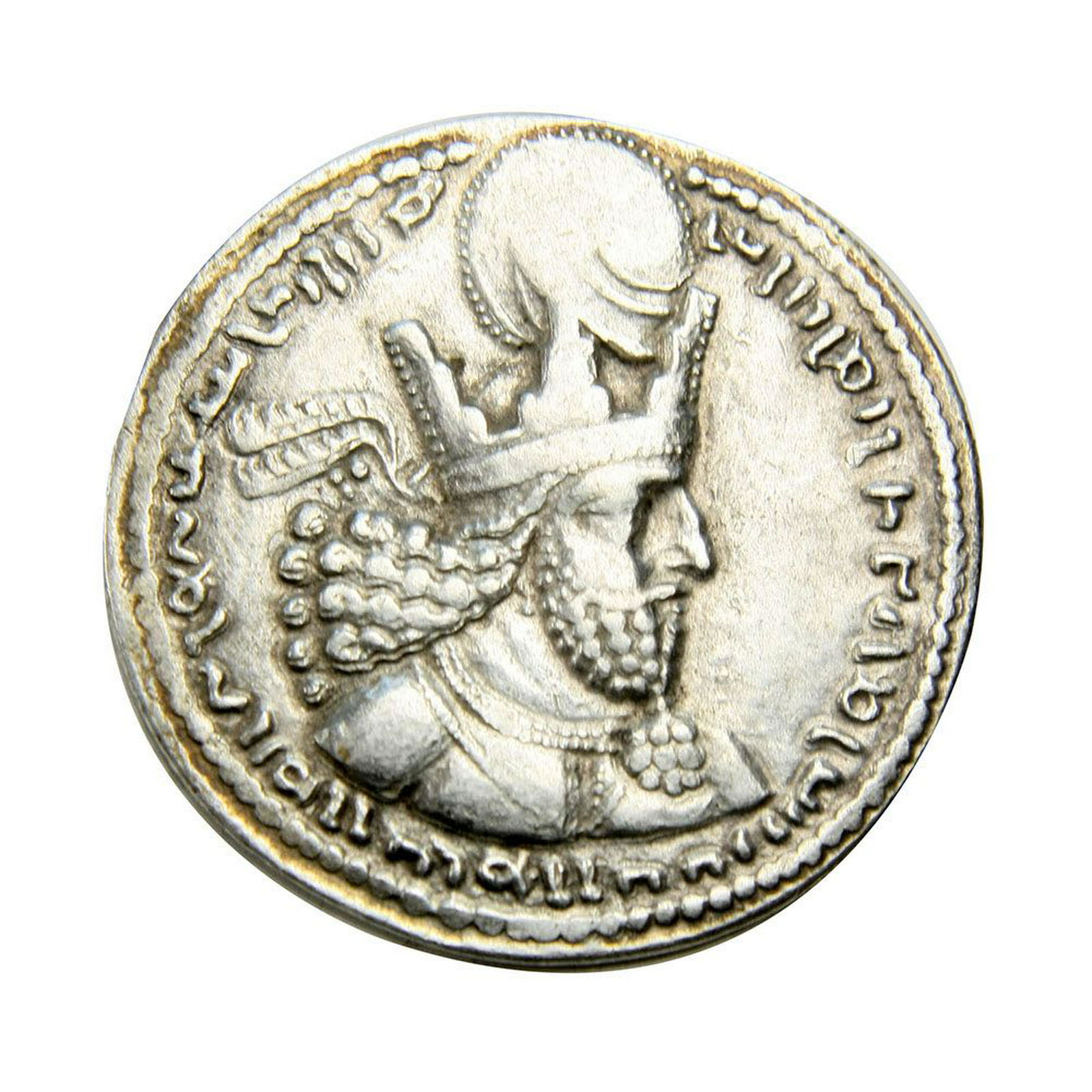 Ancient Silver Coin, Medieval SASANIAN KINGS. Shahpur (1 of 2)