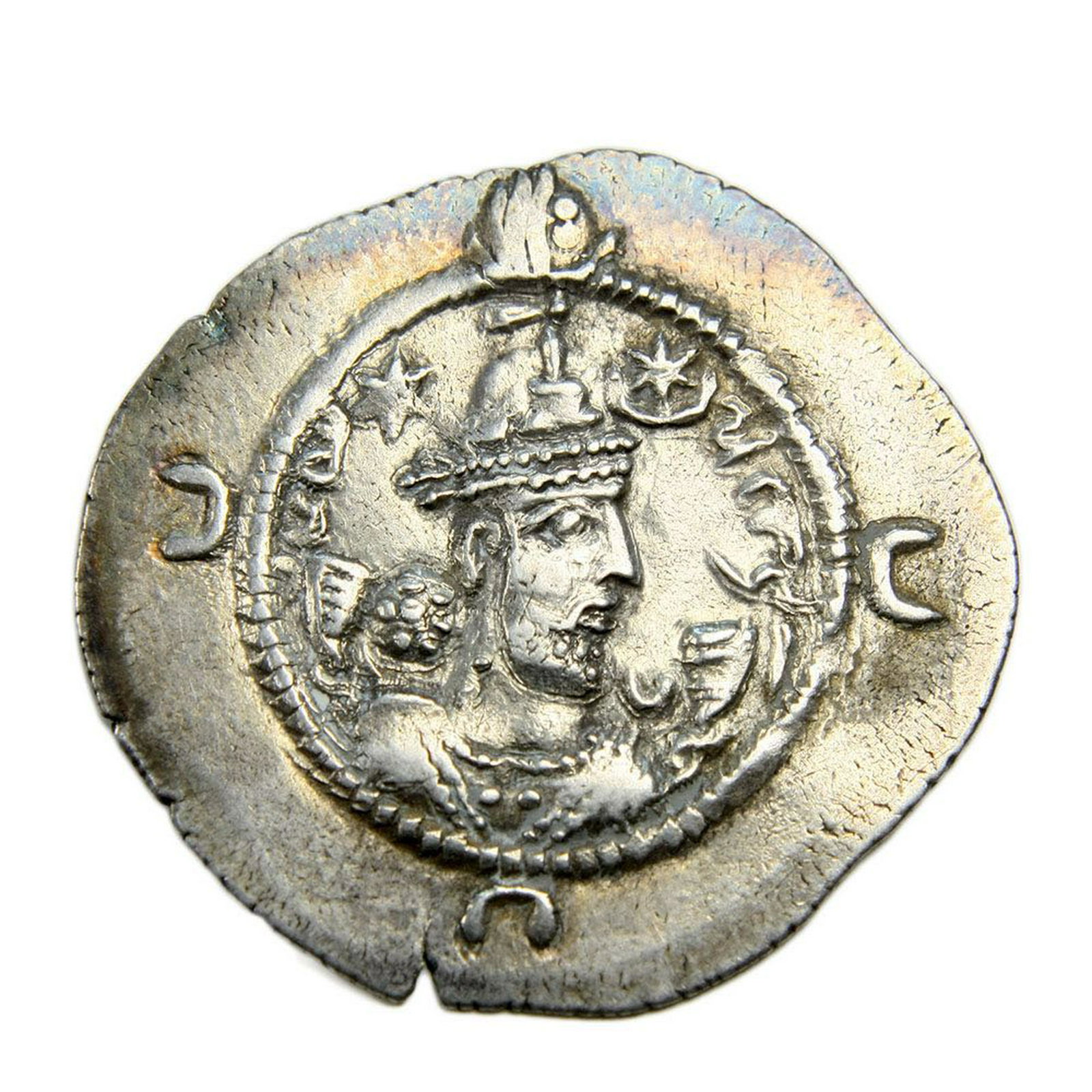 Ancient Silver Coin, Hormazd IV (579-590AD) AR drachm-: Hormazd IV (579-590AD) AR drachm- (31mm, 4.12 gm). bust right / fire altar flanked by two attendants. GÃ¶bl I/1