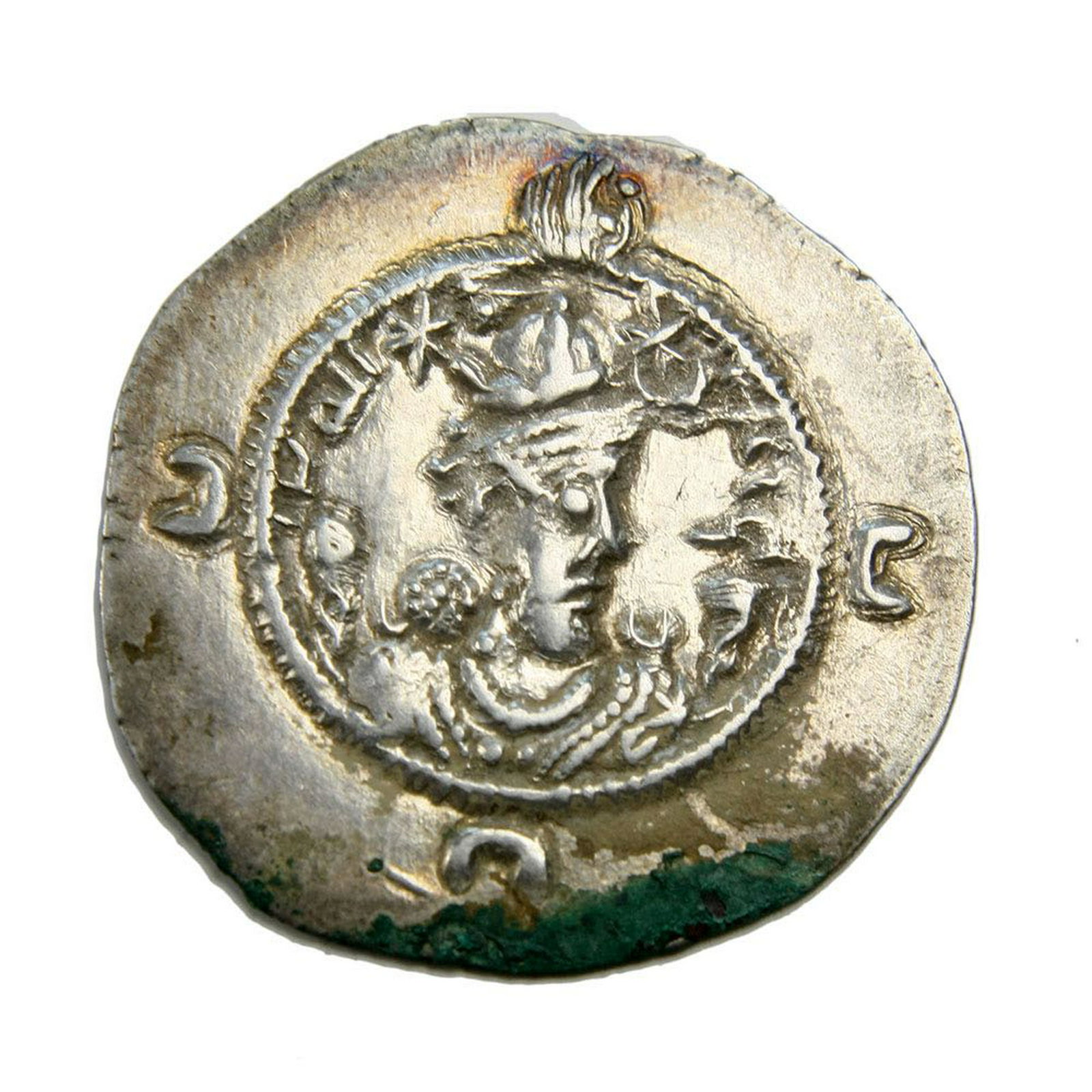 Ancient Silver Coin, SASANIAN. Hormazd IV. 579-590 AD.: SASANIAN. Hormazd IV. 579-590 AD. AR Drachm (31mm, 4.14 gm). Year 11=589 AD. GD=Gay (Jayy) mint. Crowned bust right / Fire altar flanked by attendants. GÃ¶bl I/1.