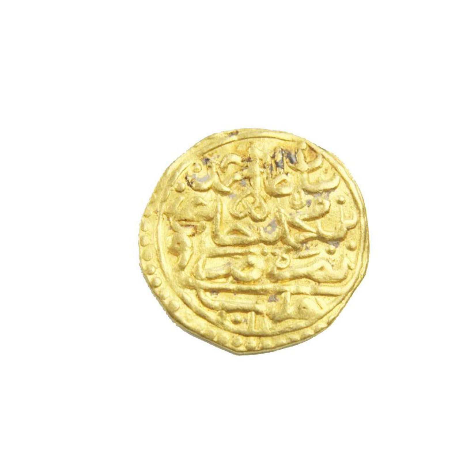 Islamic Gold Coin, Islamic Coins, Ottoman Empire, Ahmed (1 of 2)