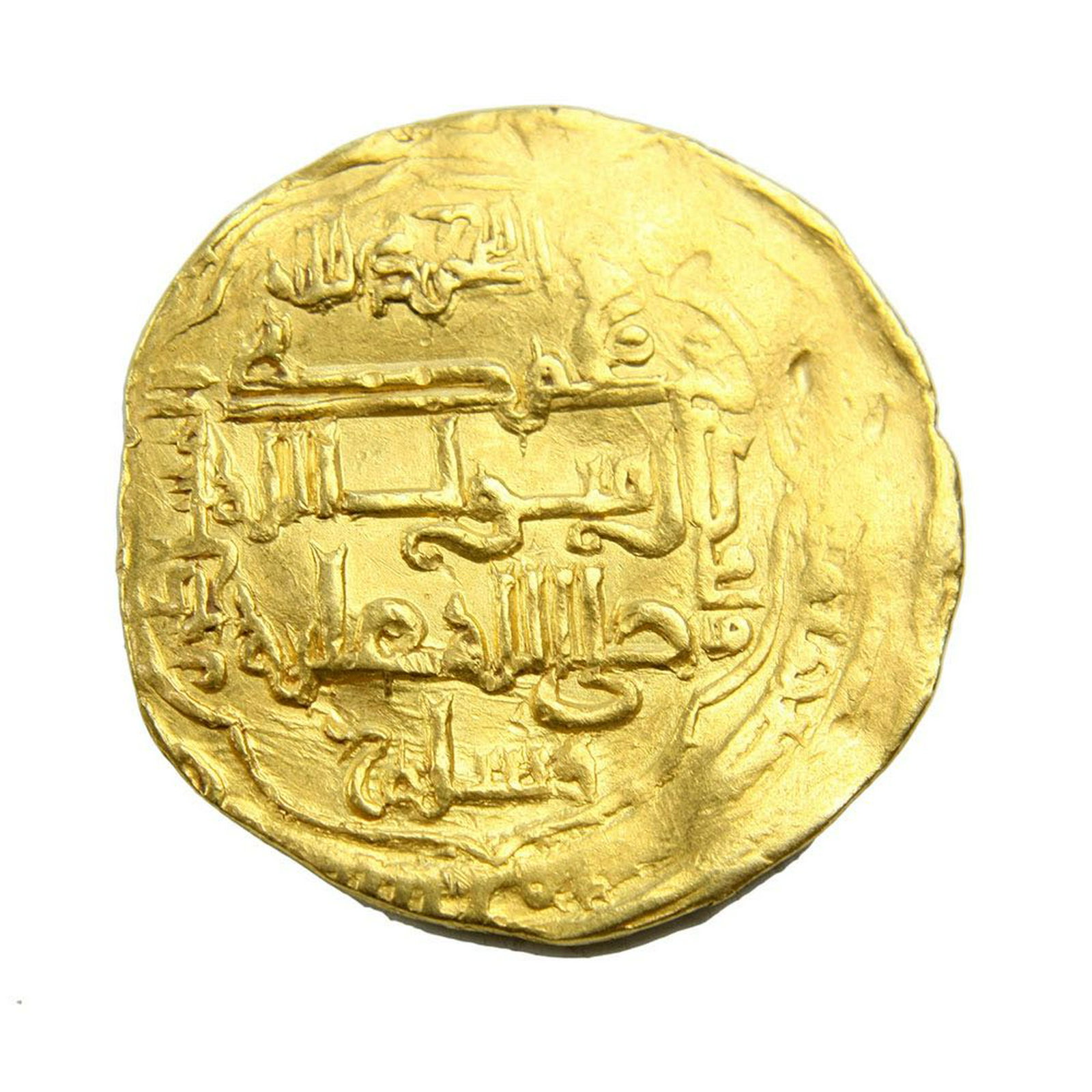 Islamic gold coin, Islamic Dynasties, Abbasid.: Islamic Dynasties, Abbasid. al-Musta`sim, AH 640-656/1242-1258 AD. AV Dinar, Madinat al-Salaam (26mm, 7.3gm)