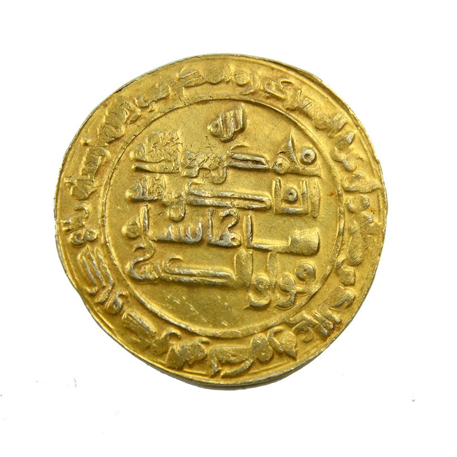 Islamic Gold coin,Buwayhid. Baha al-Dawla Abu Nasr: Islamic Gold coin,Buwayhid. Baha al-Dawla Abu Nasr, 379-403/989-1012 AD. Fine Gold Dinar, Suq al-Ahwaz AH 398. 25mm, 4.19 gm