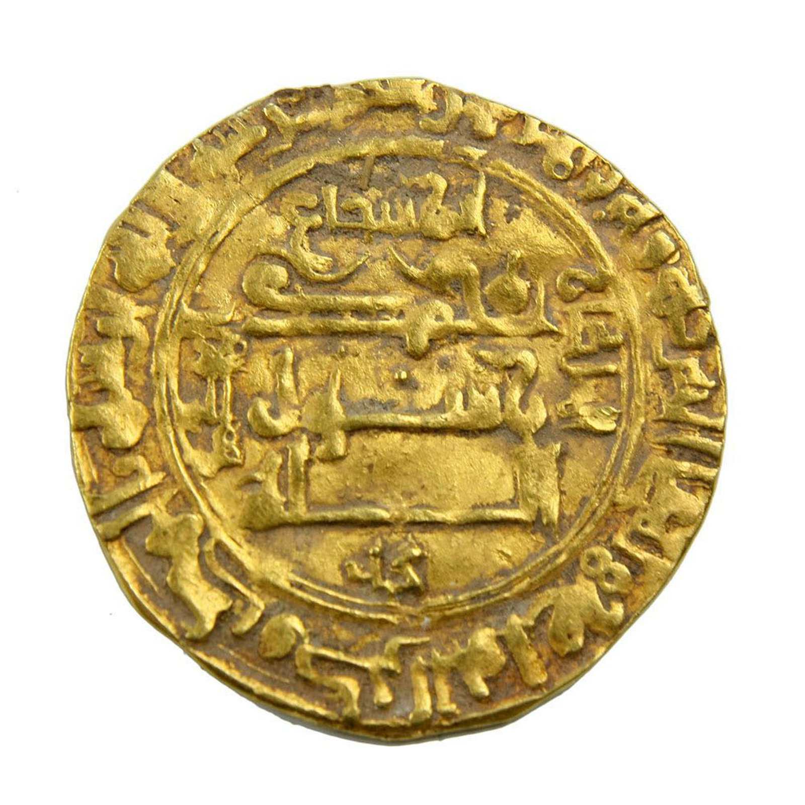 Islamic Gold coin, Great Seljuqs. Muhammad I, AH 492: Islamic Gold coin, Great Seljuqs. Muhammad I, AH 492-511/1099-1118 AD. Dinar, Isfahan AH 493. 24mm, 4.32 gm
