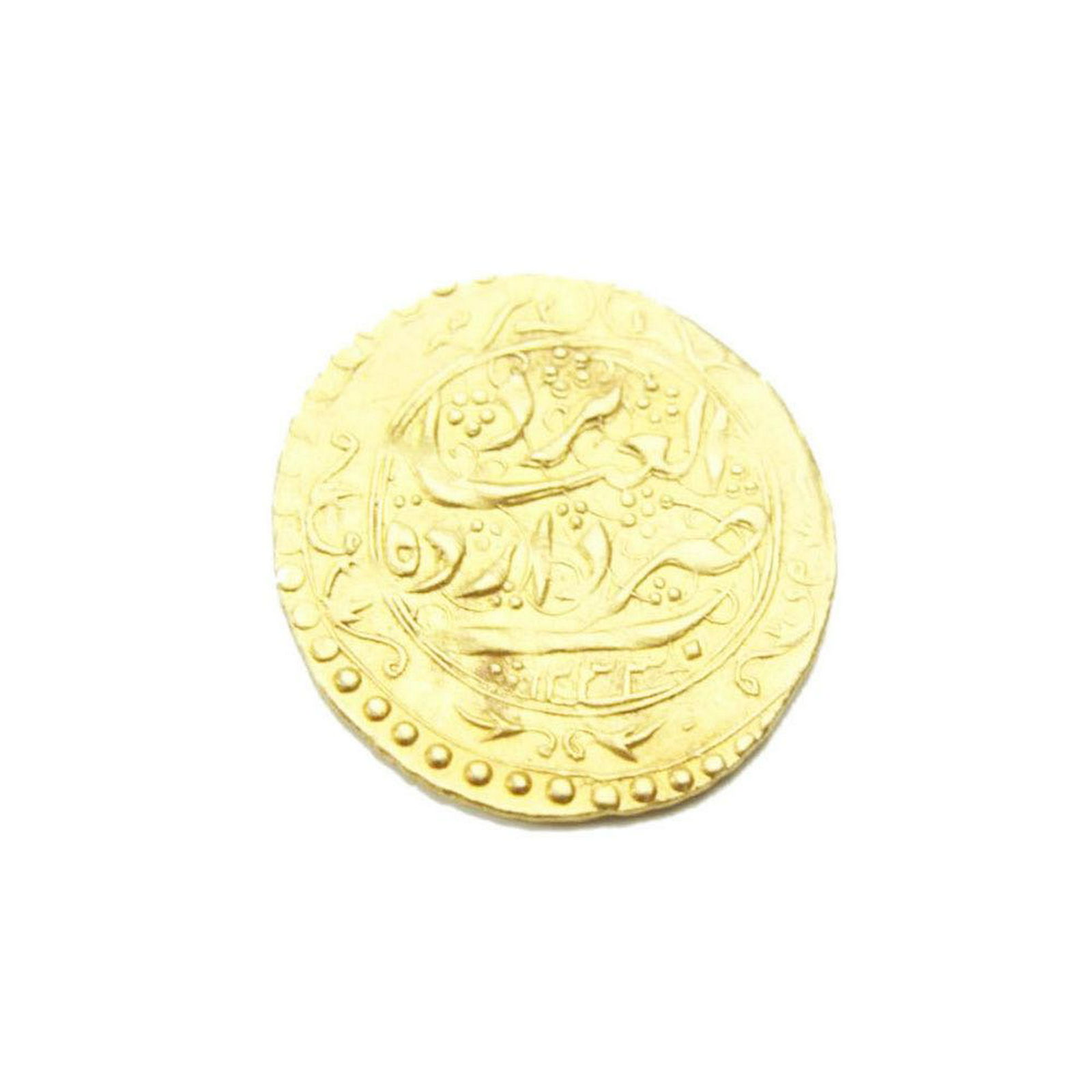 Iran. Qajar Dynasty. Fath `Ali Shah, AH: Iran. Qajar Dynasty. Fath `Ali Shah, AH 1212-1250/1797-1834 AD. AV Toman, (23mm, 4.60 gm). Yazd, AH 1233.