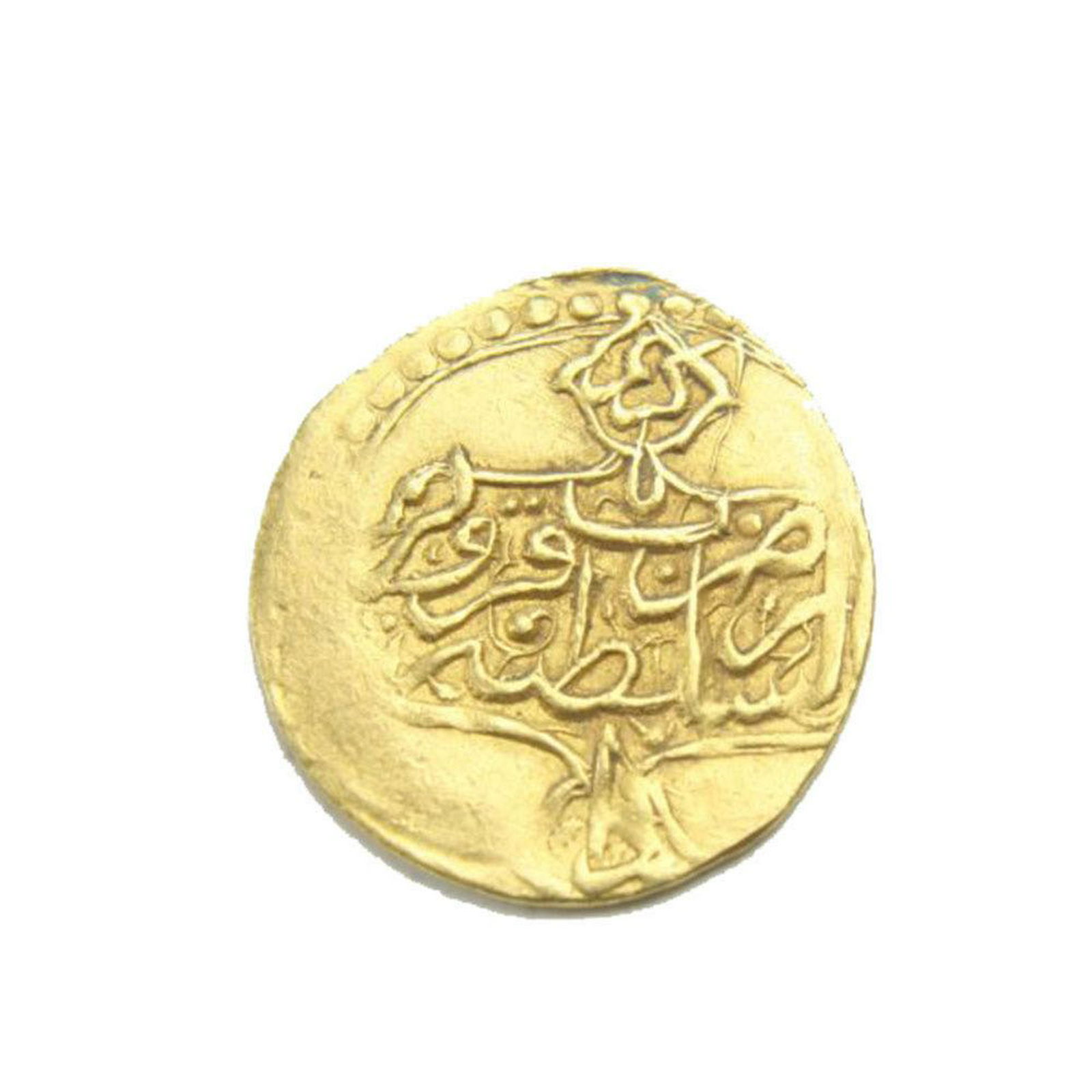 Islamic gold coin, Iran. Zand Dynasty. Karim Khan, AH: Iran. Zand Dynasty. Karim Khan, AH 1166-1193/1753-1779. AV Toman, (18mm, 2.71 gm).Qazwin, ndv.