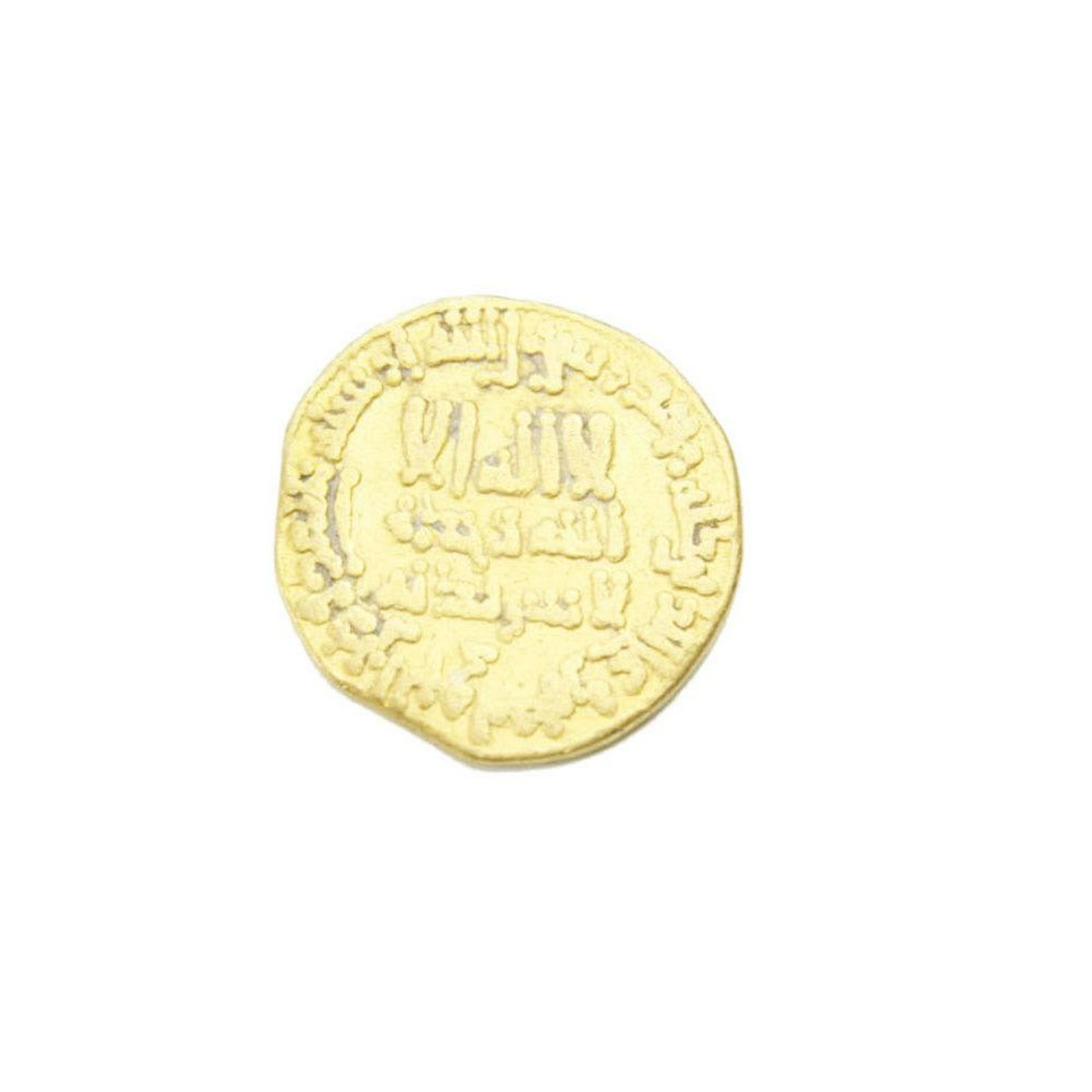 Islamic gold coin, Abbasid. al-Maâ€™mun `Abd Allah, AH: Abbasid. al-Maâ€™mun `Abd Allah, AH 194-218/810-833 AD. AV Dinar, (17mm, 4.04 gm). AH 211. Struck in Egypt.