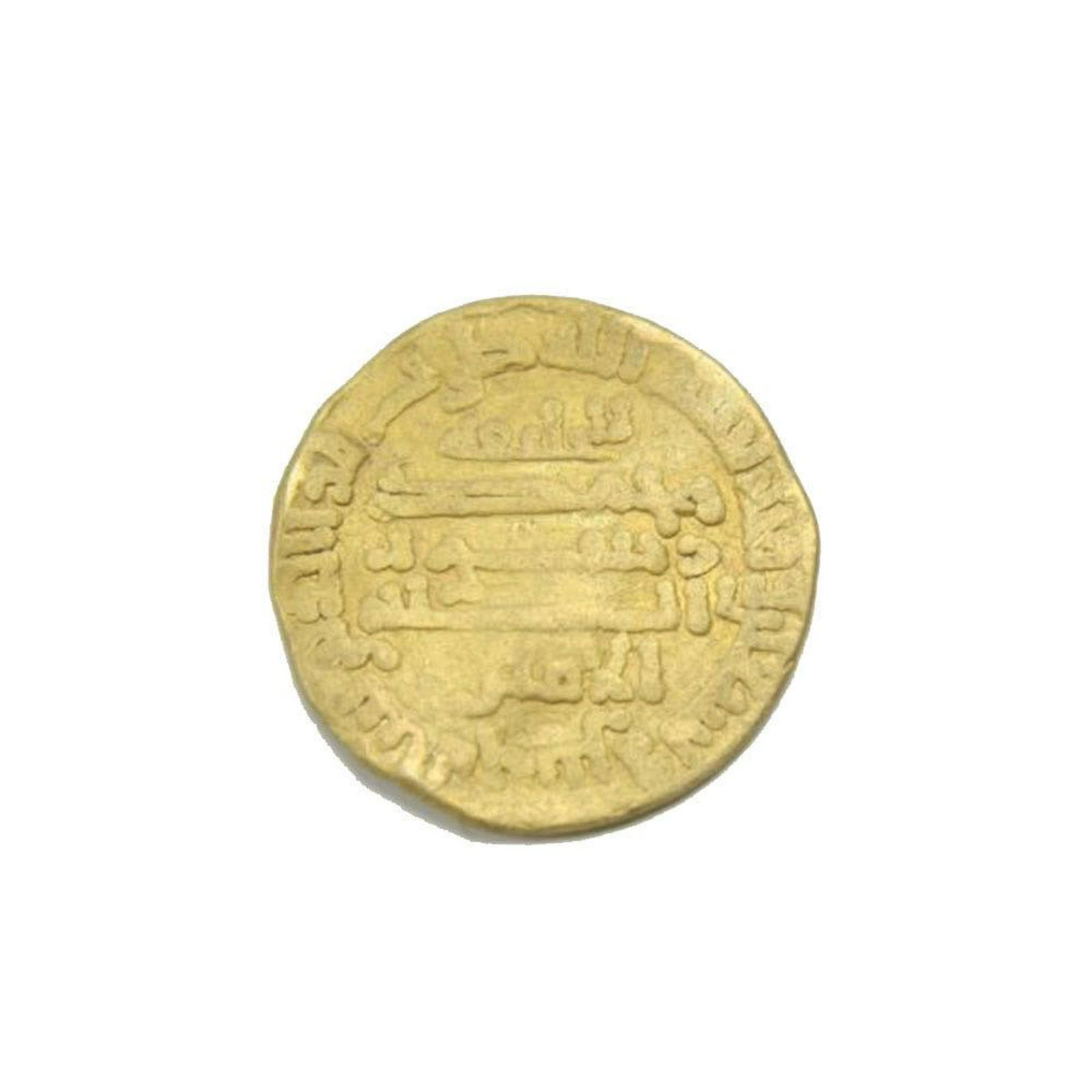 Islamic gold coin, Abbasid. al-Amin Muhammad, AH: Abbasid. al-Amin Muhammad, AH 193-198/809-813 AD. AV Dinar, (18mm, 3.96 gm). AH 195. Struck in Egypt. A# 220.2