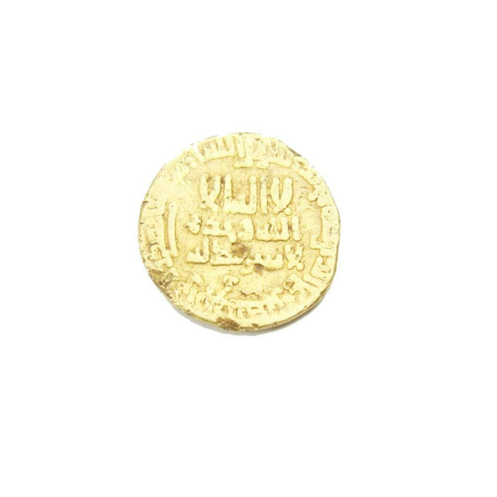 Islamic gold coin, Abbasid. Harun al-Rashid, AH: Abbasid. Harun al-Rashid, AH 170-193/786-809 AD. AV Dinar, (17mm, 4.01 gm). AH 181. Citing Ja`far.