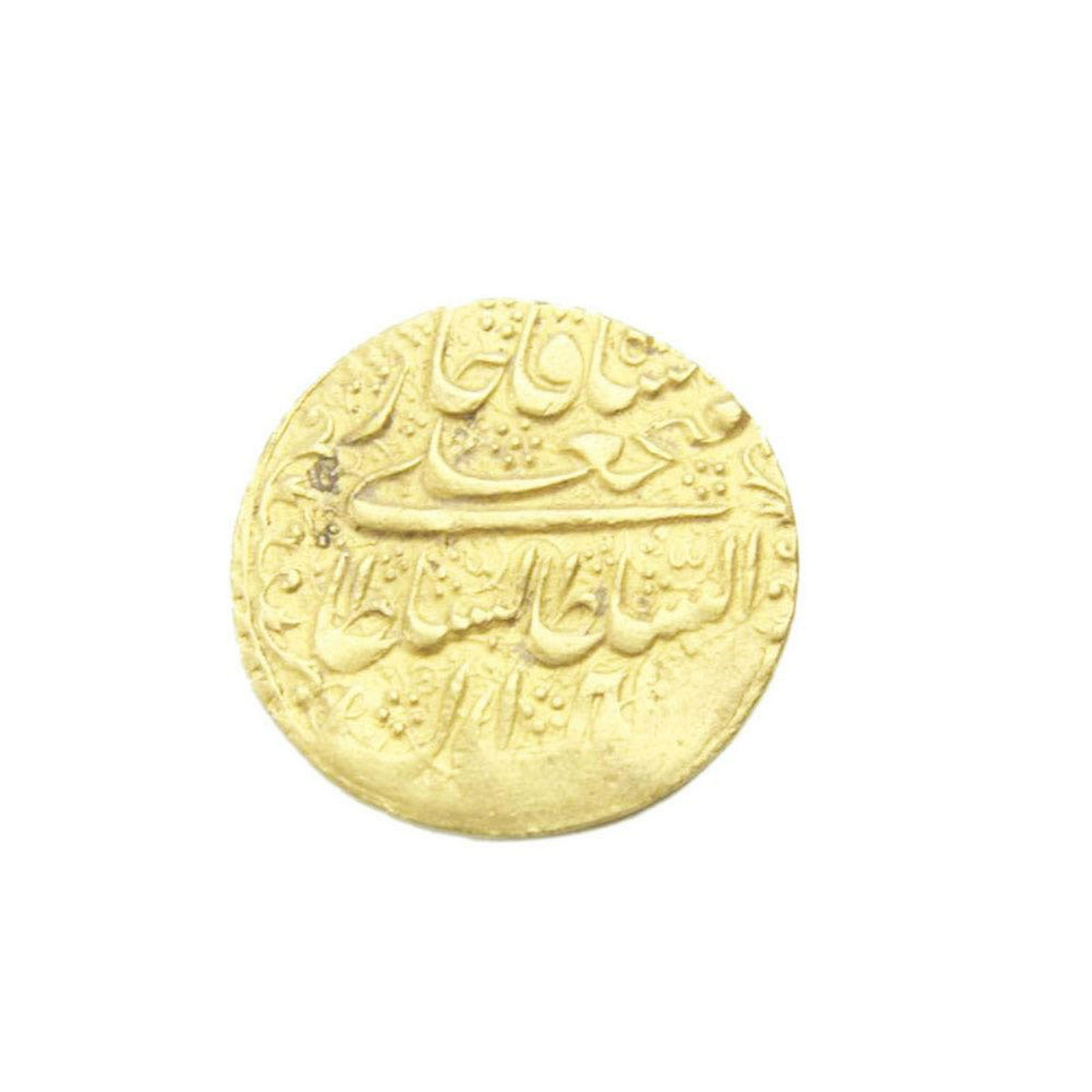 Islamic gold coin, Iran. Qajar Dynasty. Fath `Ali: Iran. Qajar Dynasty. Fath `Ali Shah, AH 1212-1250/1797-1834 AD. AV Toman, Rasht, ndv. (22mm, 4.60 gm)