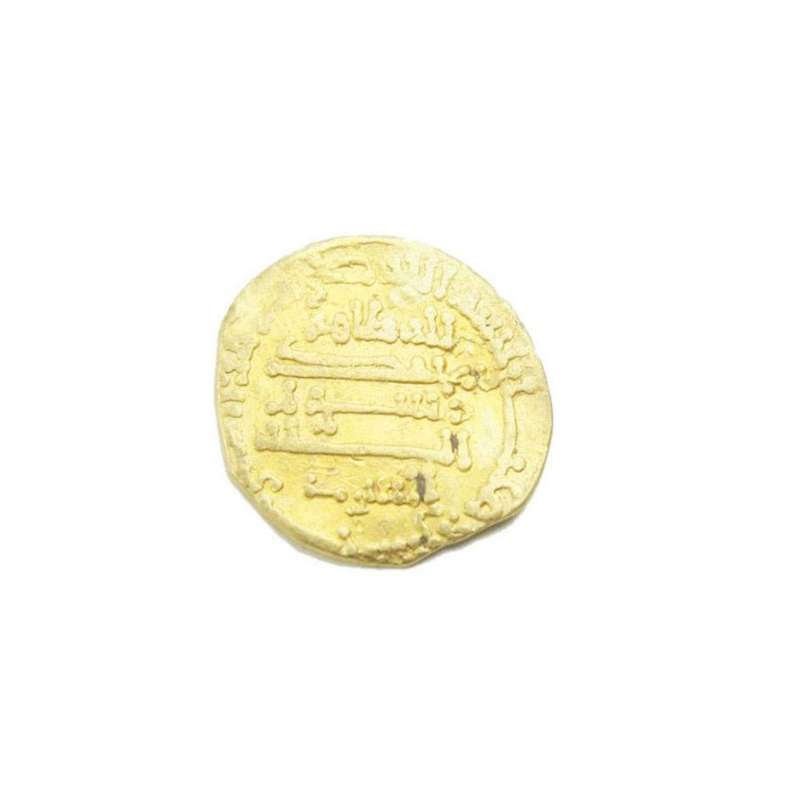 Islamic gold coin, Abbasid. Abbasid. al-Maâ€™mun `Abd: Abbasid. Abbasid. al-Maâ€™mun `Abd Allah, AH 194-218/810-833 AD. AV Dinar, (17mm, 3.80 gm), Struck in Egypt. Citing Tahir (b.al-Husayn) and al-Sari (b. al-Hakam). A# 222.7.