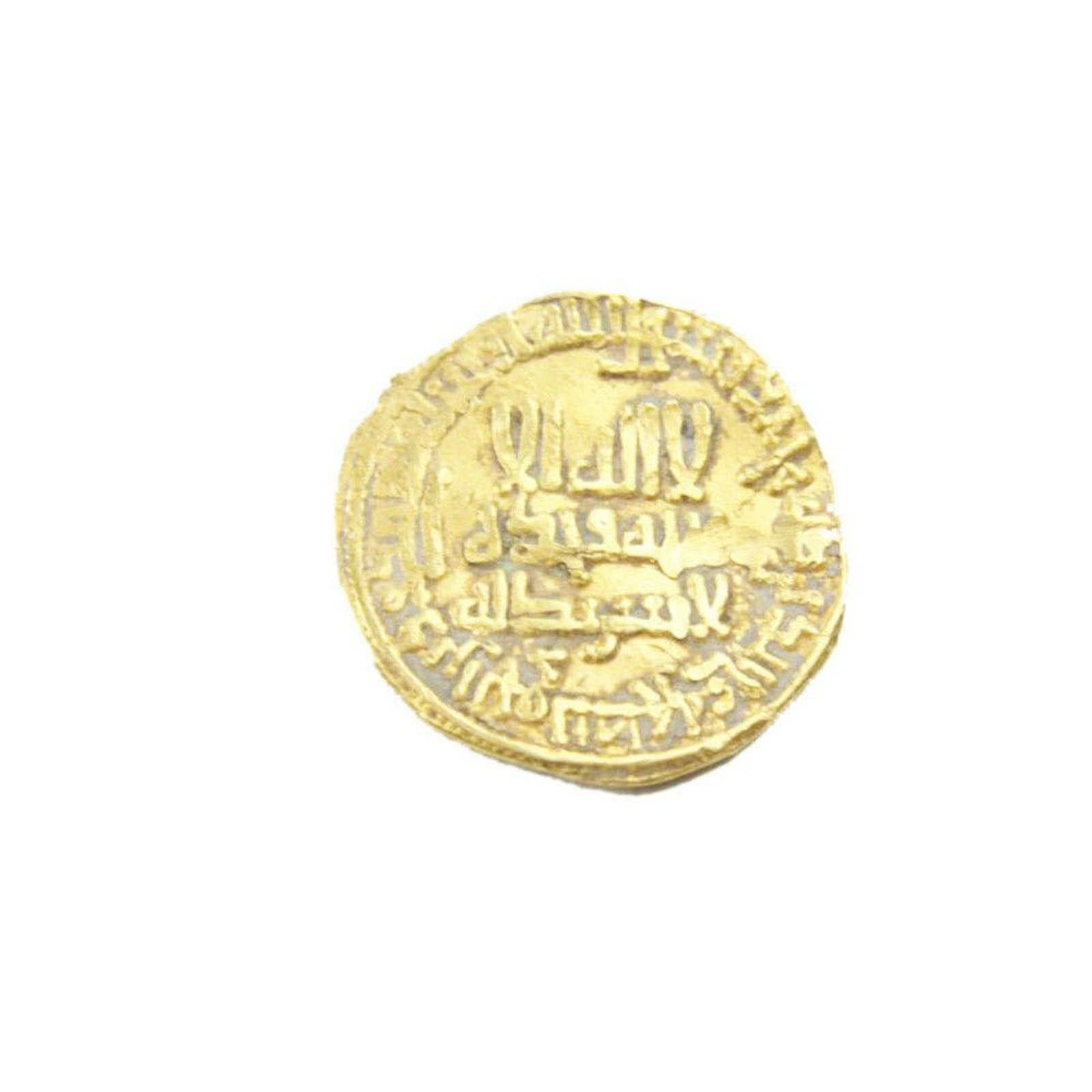 Islamic gold coin, Abbasid. Harun al-Rashid, AH: Abbasid. Harun al-Rashid, AH 170-193/786-809 AD. AV Dinar, (19mm, 4.16 gm) AH 185. Struck at Madinat al-Salaam. Second margin on reverse, citing al-Amin as heir apparent. A#218.3