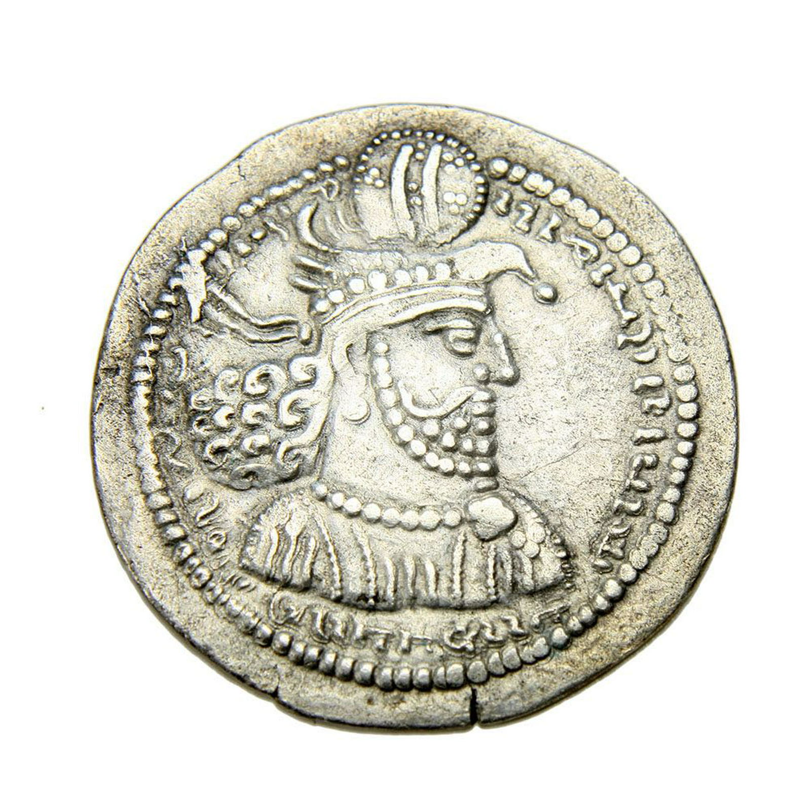 Ancient silver coin, [Medieval] SASANIAN KINGS. Hormizd (1 of 2)