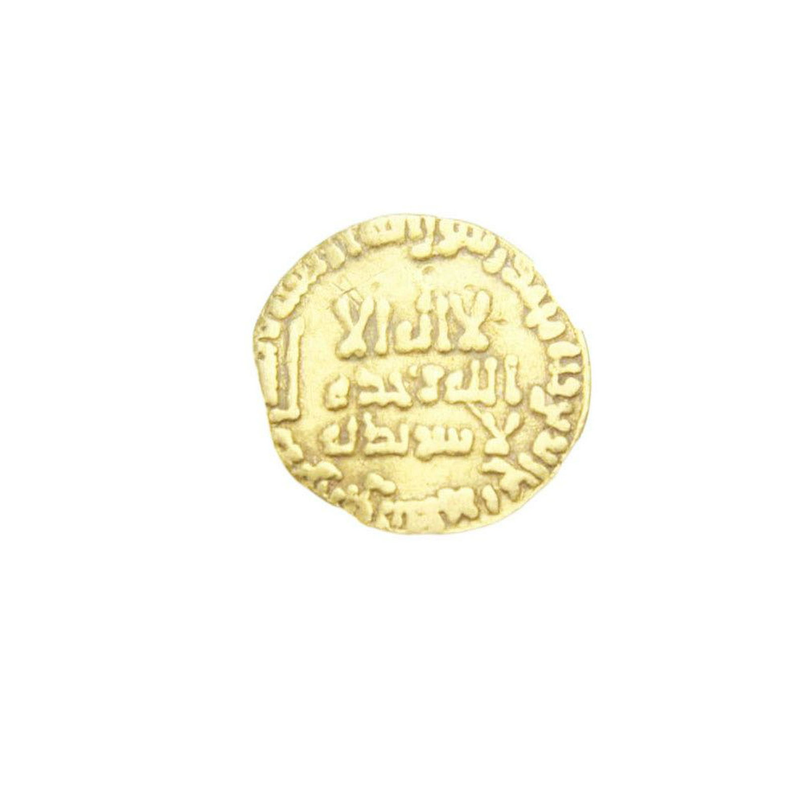 Islamic gold coin Abbasid. Time of al-Mansur, AH 136: Islamic gold coin Abbasid. Time of al-Mansur, AH 136-158/754-775 AD. Dinar, AH 145. 18mm, 3.93 gm
