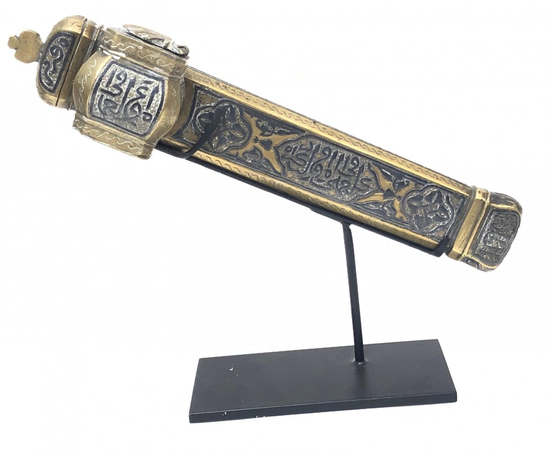 A Syrian Islamic silver inlaid pen box (1 of 1)