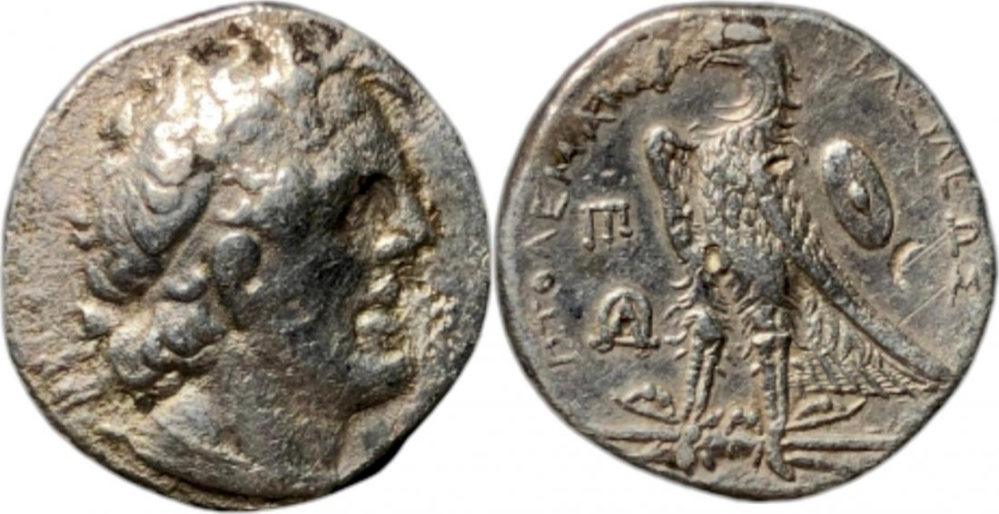 Ancient PTOLEMAIC KINGDOM. Ptolemy II Philadeplhos, 285: Ancient PTOLEMAIC KINGDOM. Ptolemy II Philadeplhos, 285-246 BC. AR (silver) Tetradrachm (13.70 gm, 27 mm) of Alexanderia. Diademed draped bust of Ptolemy I / Eagle standing on thunderbolt, shield in b