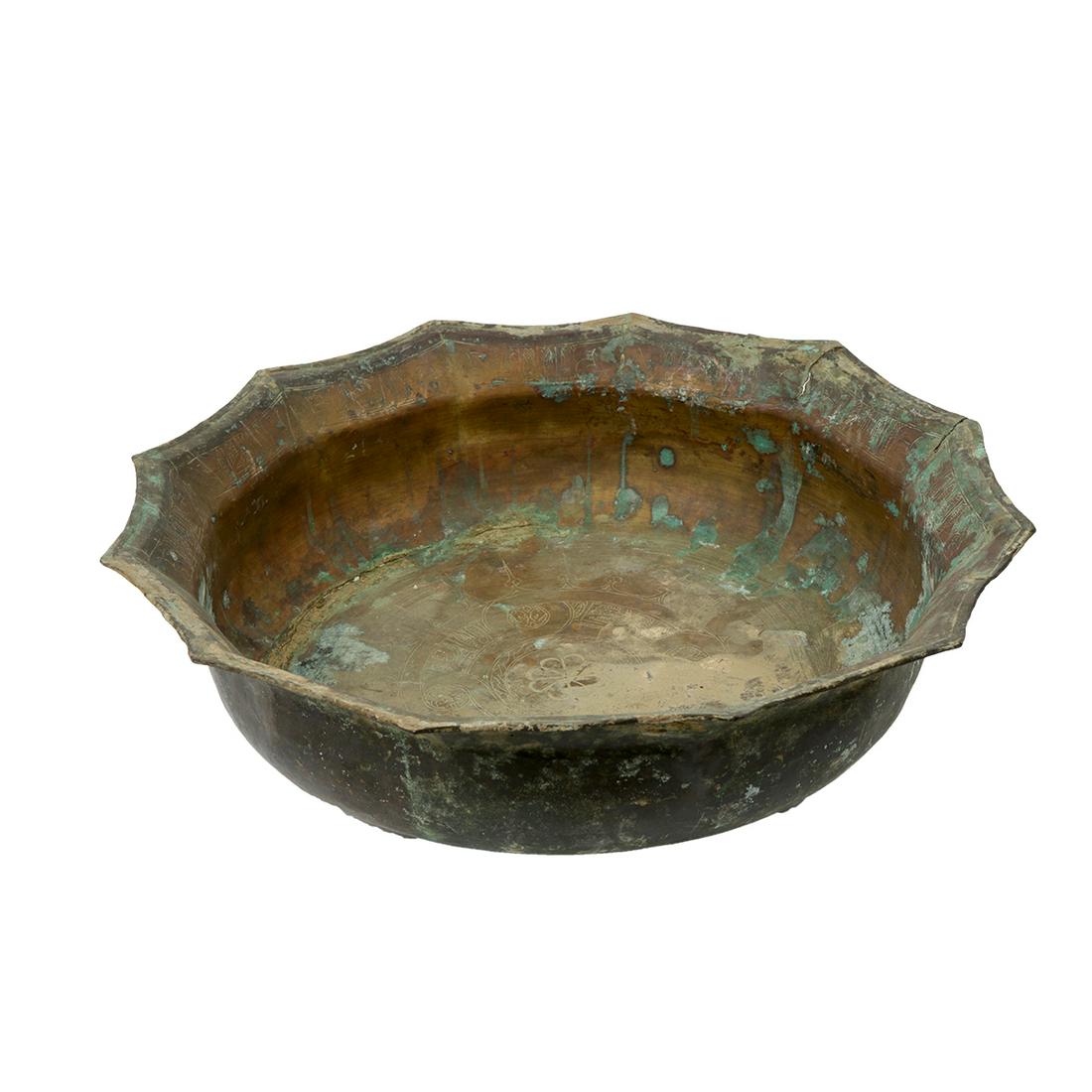 Islamic Persian Seljuk Bronze Basin c.9th century AD.: Islamic Persian Seljuk Bronze Basin c.9th century AD. Size 19 inches diameter. 5 inches high. Fine Ancient Islamic Persian Basin decorated with Arabic Kufic inscription and floral design. Ex New York 