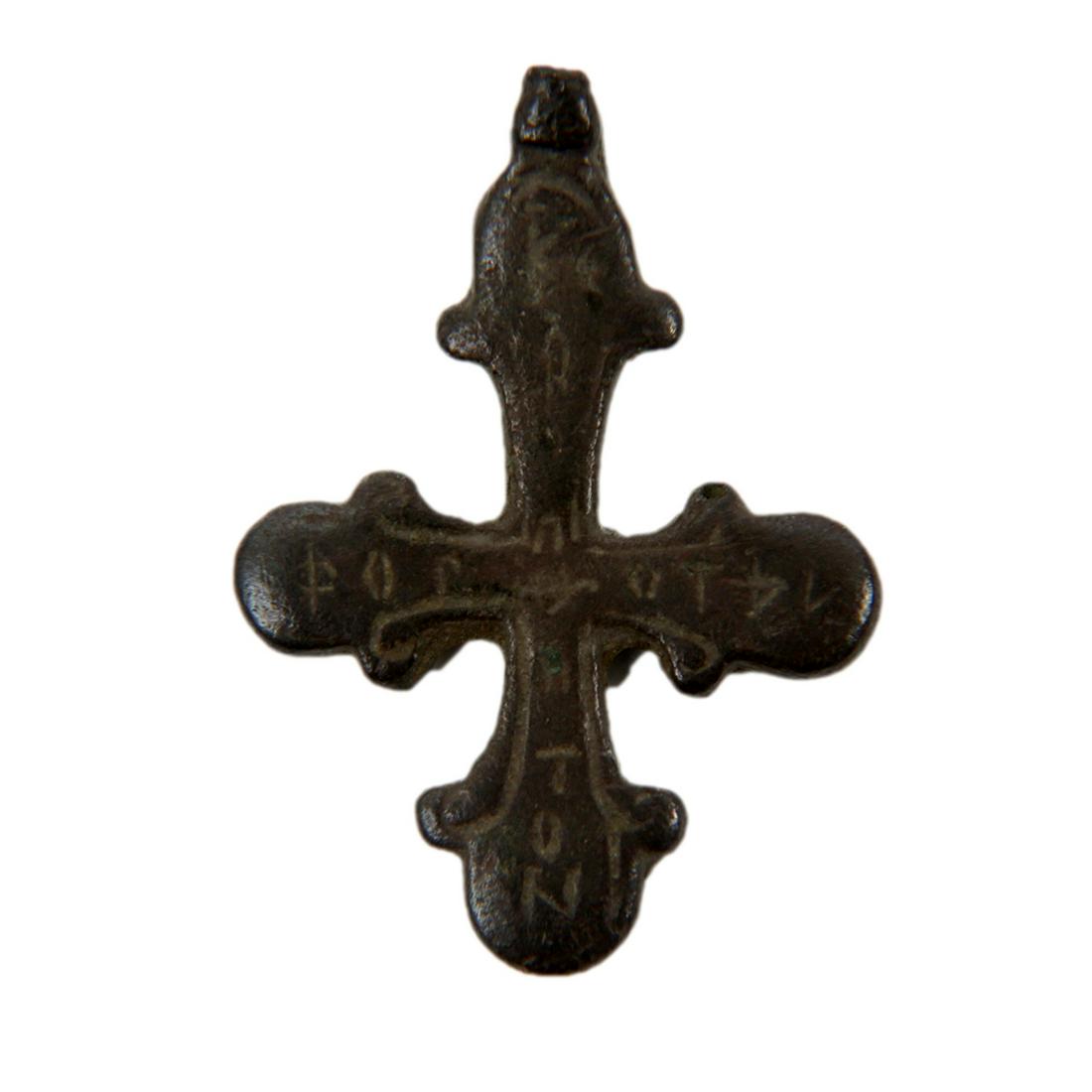 Ancient Byzantine Bronze Cross c.5th-6th century AD.: Ancient Byzantine Bronze Cross c.5th-6th century AD. Size 1 inches high. Fine Byzantine cast bronze Cross with choice patina. Suspension Loop damaged. Ex Private New York Collection.