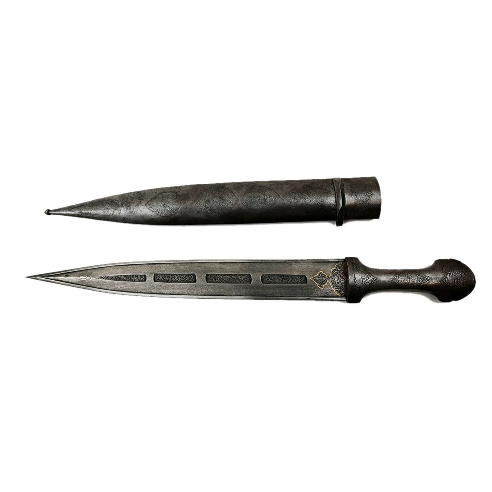 Persian Qajar Islamic Steel Dagger with Arabic: Persian Qajar Islamic Steel Dagger with Arabic calligraphy. Size 22 inches length with a 15 1/2 inches blade. A 19th century steel dagger decorated with Arabic calligraphy on bothe scabbard and blade.