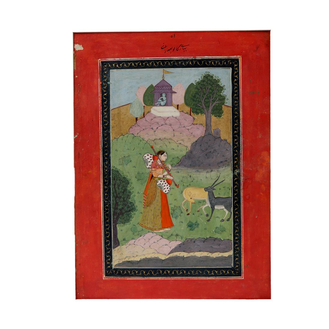 Indian School Provencial Mughal 19th century Miniature: Indian School Mughal 19th century Miniature Painting. Size of frame 15 x 11 1/4 inches. A Regmala female with a musical instrument standing before two deer in landscape before a temple on the hill beh