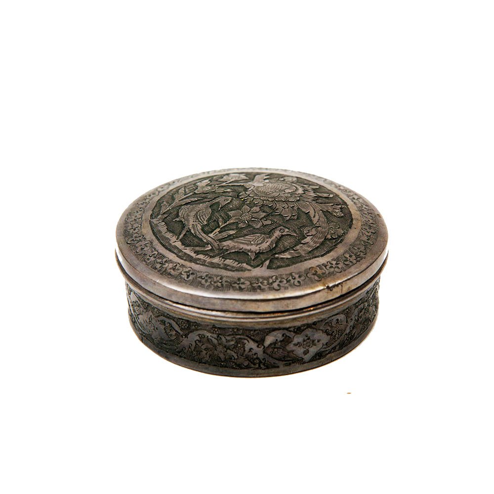 Antique Islamic Persian Silver Jewelry Box.: Antique Islamic Persian Silver Jewelry Box. Size 3 inches diameter. Find small round lidded box decorated with Birds and floral design. Marked at the bottom. Provenance: Ex David Saidian Estate New Yo