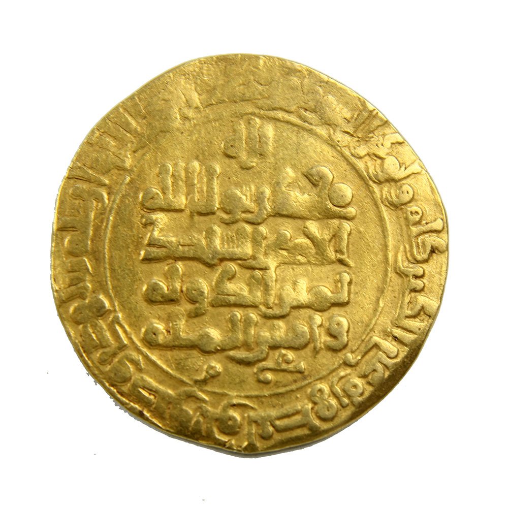 Islamic gold coin, Ghaznavid. Mahmud, AH: Ghaznavid. Mahmud, AH 389-421/999-1030 AD. AV Dinar (24mm, 5.87 gm) Nishapur AH 393.