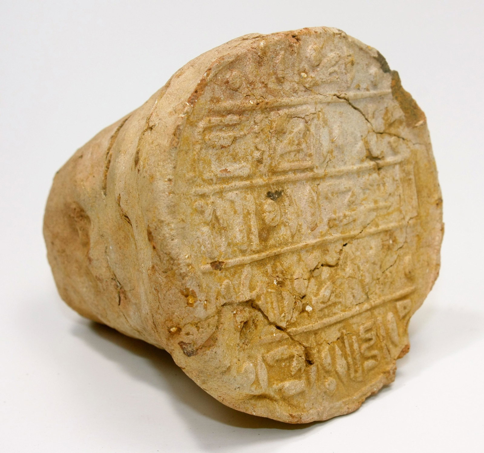 Ancient Egyptian Funerary Cone with Hieroglyph New: Ancient Egyptian Funerary Cone with Hieroglyph New Kingdom 18th-26th Dynasties c.1523-525 BC. Size 3 3/4 x 3 1/2 inches (9.5 x 8.9 cm) Great Sharp details, fine example. Provenance. Private NYC collec