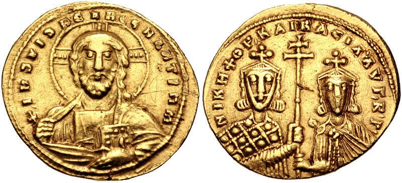 Ancient Byzantine Nicephorus II Phocas, with Basil II.: Ancient Byzantine Nicephorus II Phocas, with Basil II. 963-969. AV (gold) Histamenon Nomisma (22mm, 4.41 g, 6h). Constantinople mint. Struck 963-964. Facing bust of Christ Pantokrator / Crowned busts 