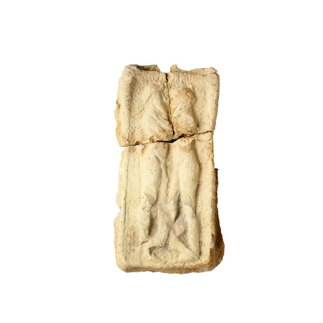 Ancient Mesopotamian Terracotta Plaque c.600 BC. (1 of 4)