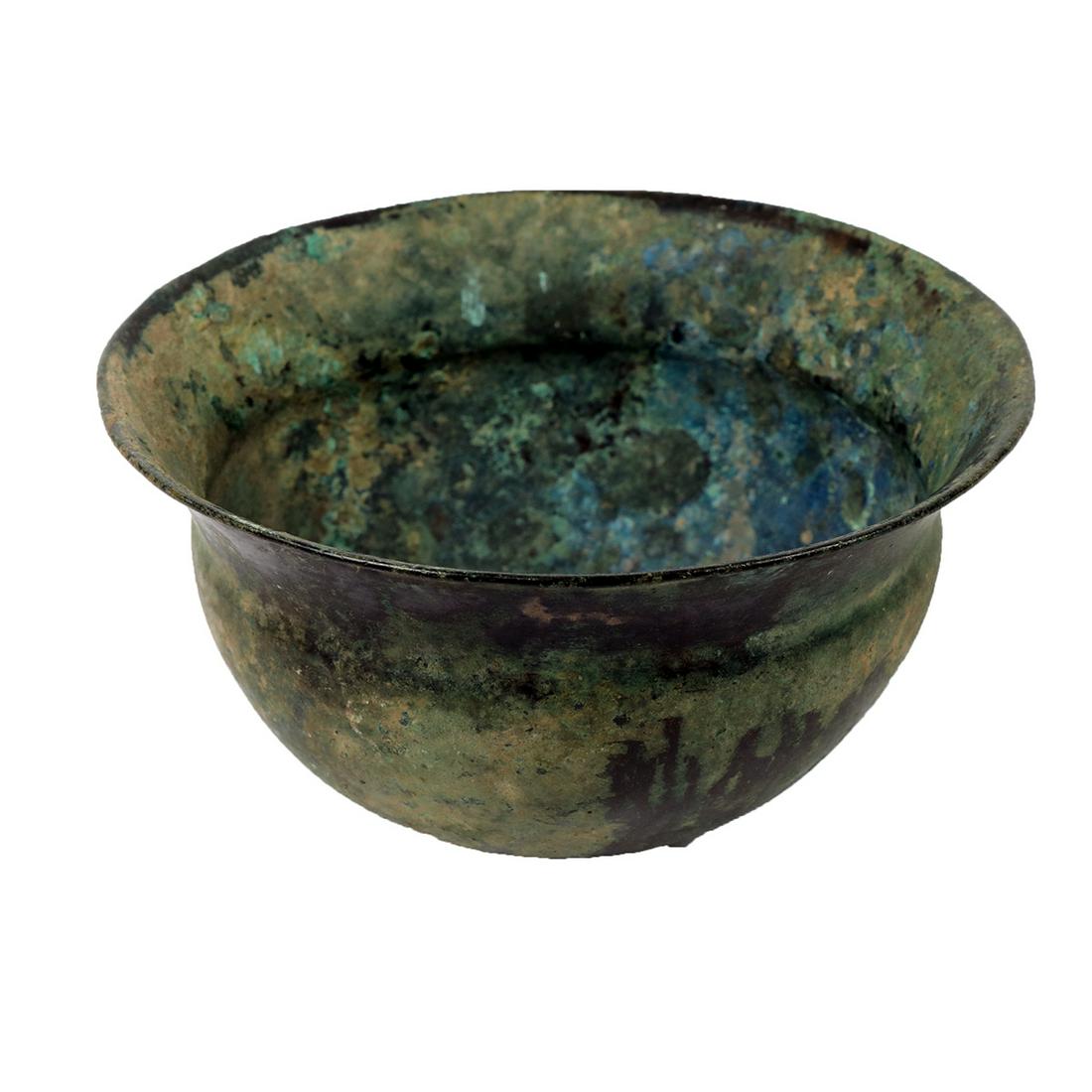 Ancient Near Eastern Luristan Bronze Bowl c.8th century (1 of 2)