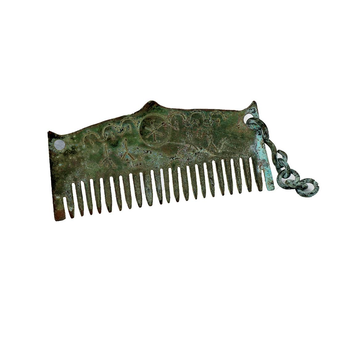 Ancient Byzantine Bronze Comb c.6th century AD. (1 of 2)