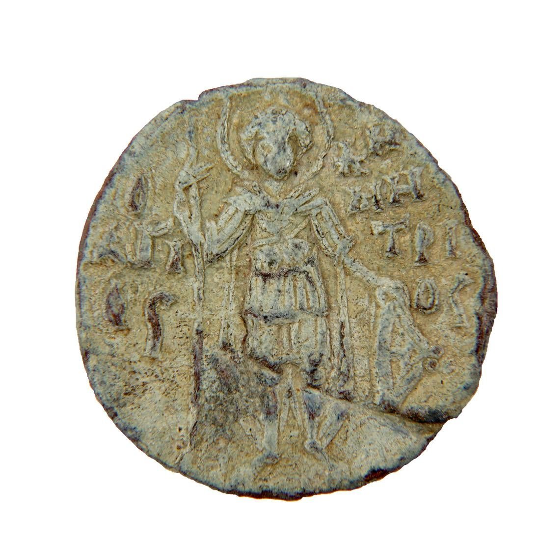 Ancient Byzantine Lead Seal c.5th century AD. (1 of 2)