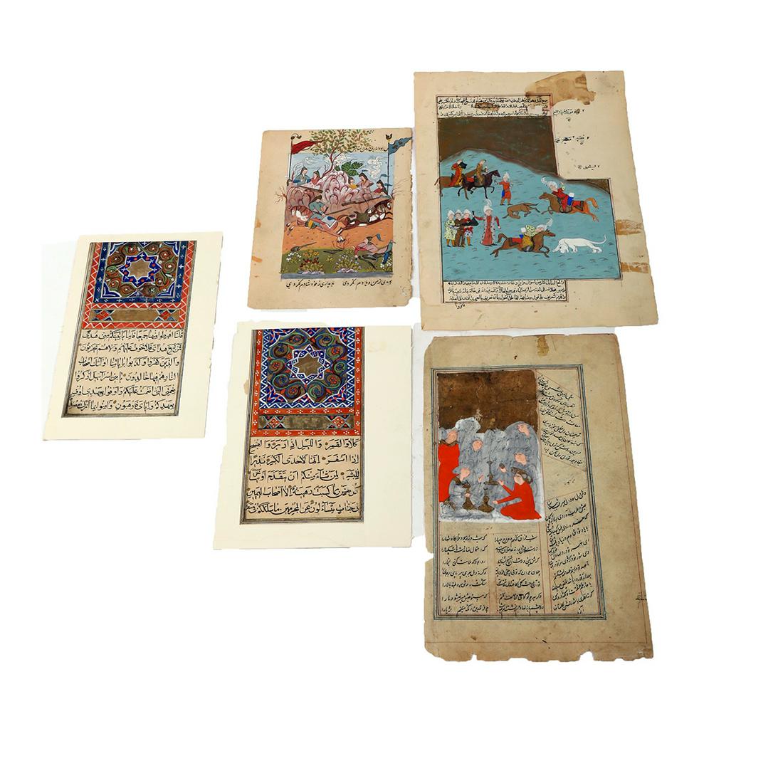 Lot of 5 Islamic Persian Illuminated Manuscript pages. (1 of 2)