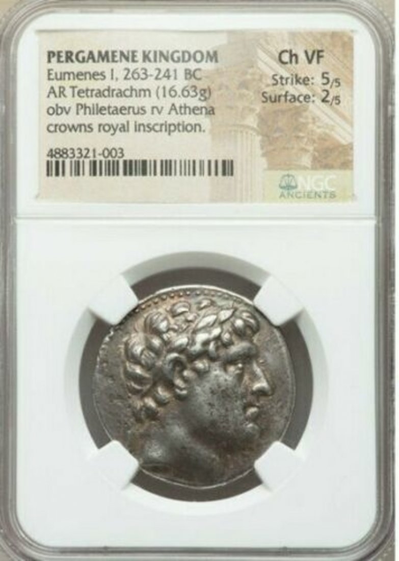 Ancient Greek PERGAMENE KINGDOM. Eumenes I (263-241 BC) (1 of 2)
