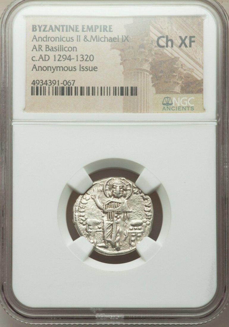 Ancient Byzantine Andronicus II Palaeologus and Michael (1 of 2)