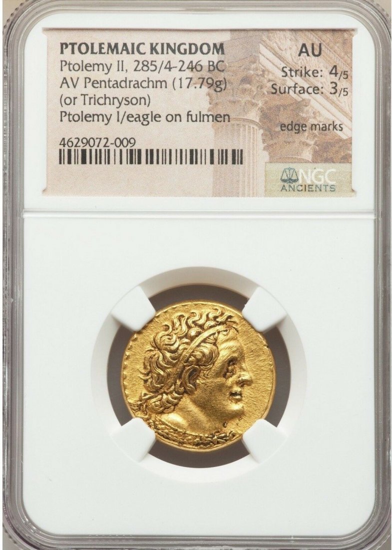 Ancient PTOLEMAIC EGYPT Ptolemy II Philadelphus AV COIN (1 of 2)