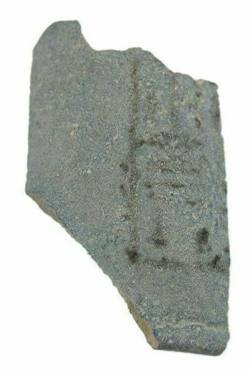 Ancient Egyptian Blue Faience Funerary Cup Fragment: Ancient Egyptian Blue Faience Funerary Cup Fragment 19th Dynsaty c.1296-190 BC. Size 2 inches high. Fine blue faience fragment of funerary cup with hieroglyph. Provenance: Ex Harlen Berk Chicago USA.