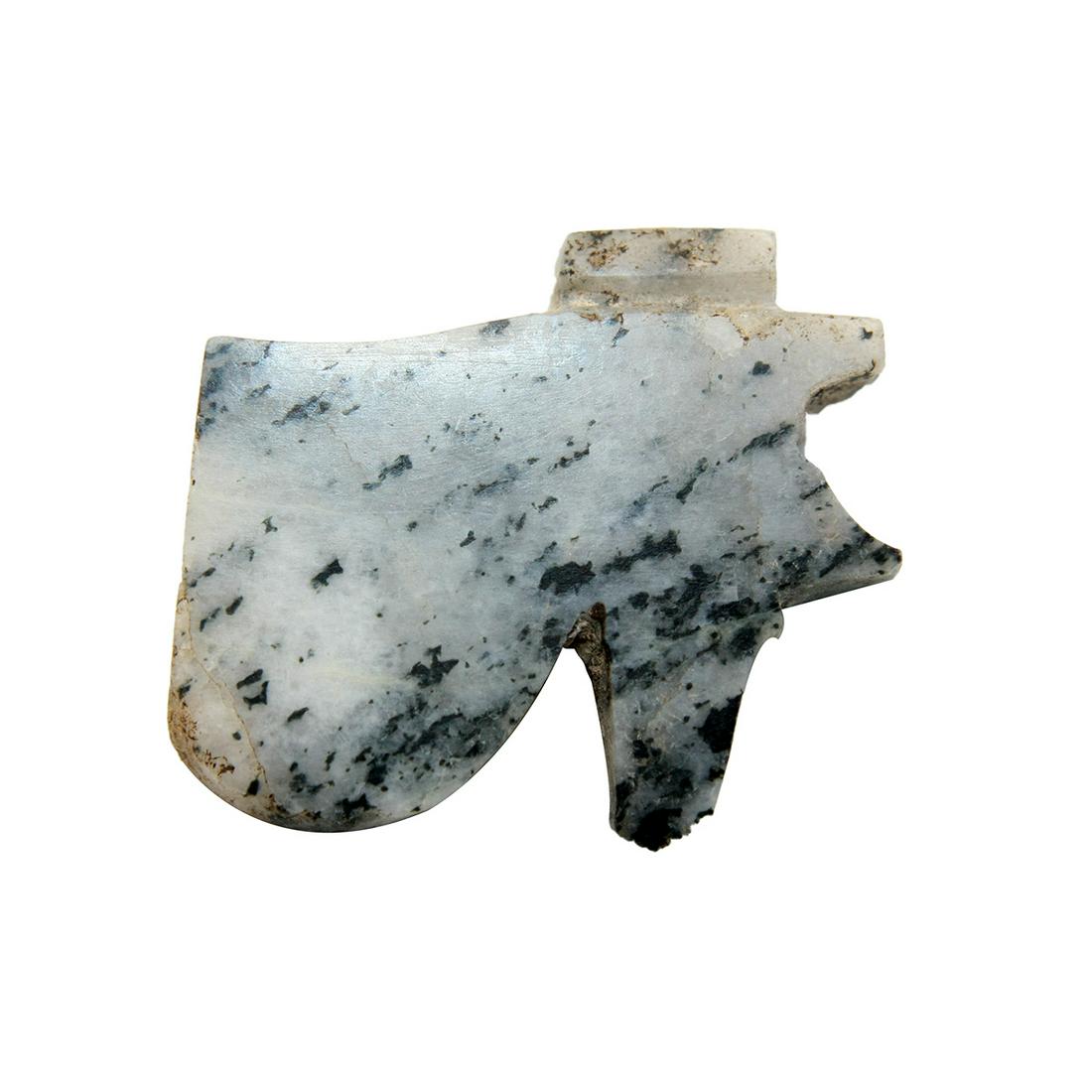 Ancient Egyptian Diorite Geneiss Eye of Horus New: Ancient Egyptian Diorite Geneiss Eye of Horus New Kingdom c.1567-1085 BC. Size 1 1/8 inches high. Fine carved Diorite Stone Eye of Horus. The Udjat-eye, inserted into the wrapping of a mummy, protecte