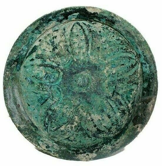 Ancient Near Eastern Luristan Bronze Phiale Bowl c.8th: Ancient Near Eastern Luristan Bronze Phiale Bowl c.8th century BC. Size 6 7/8 inches diameter x 2 inches high. Fine Large Ancient Near Eastern Luristan Bronze Phiale bowl, lovely patina. Provenance: F