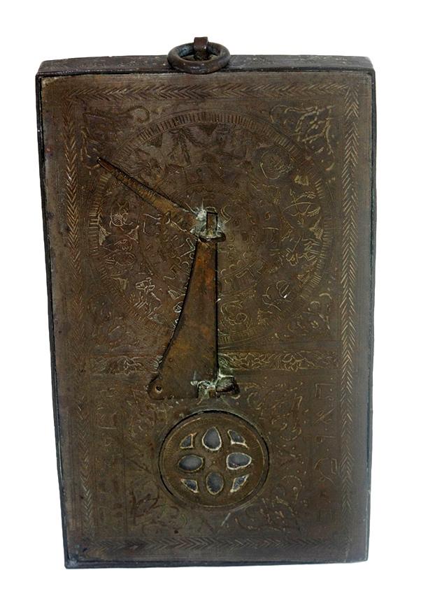 Middle Eastern Judaica Copper Astrolabe.: Middle Eastern Judaica Copper Astrolabe. Size 6 3/8 x 4 inches. Unusual Copper Astrolabe with Hebrew inscriptions on both sides. the sides decorated with floral design.