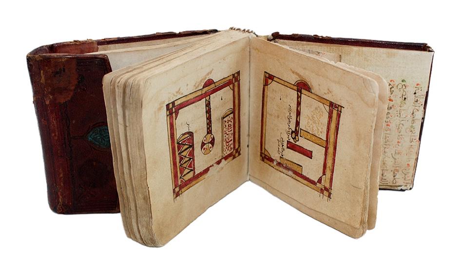 Islamic Illuminated Arabic Manuscript, Jazuli's Guide: Islamic Illuminated Arabic Manuscript, Jazuli's Guide to Good Deeds, 1665. Size 3 7/8 x 3 1/2 inches. 11 x 9.4 cm. Al-Jazuli, AbÅ« `Abd AllÄh Muhammad Ibn SulaymÄn (died in 870 of the Islaminc yea