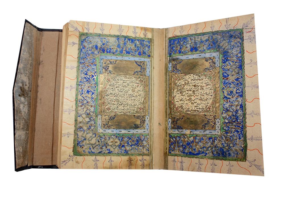 Highly Illuminated Islamic Arabic Manuscript Koran.: Highly Illuminated Islamic Arabic Manuscript Koran. Complete KORAN. 303 leave (606 pages); size: 13.7 x 20 cm; 15 lines to a page; Arabic text is written in clear, somewhat small, and elegant naskhÄ�